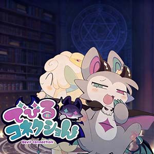 恶魔连结安卓安装包 v2.0