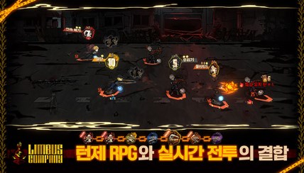 边狱巴士下载