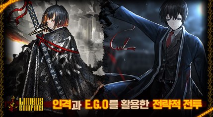边狱巴士下载