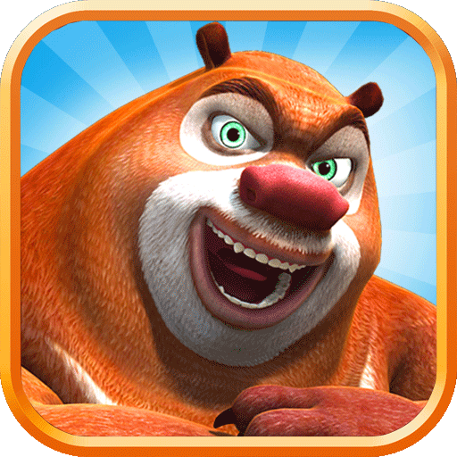 熊出没之熊大快跑内购版 v2.8.4