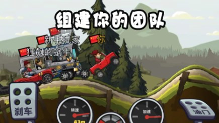 rovercraft2老版本下载