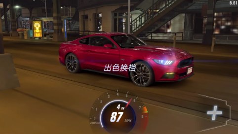 csr赛车2无限金币版