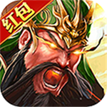 放置三国变态版0.01折 v1.0.1