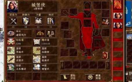 英雄无敌3安卓直装版