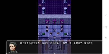 无限轮回修改版