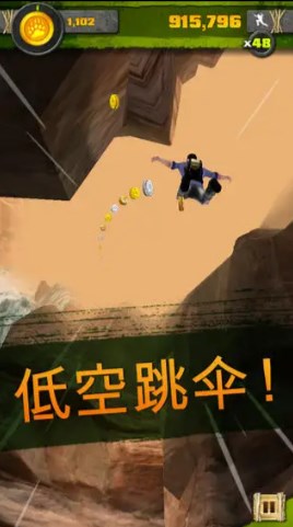 荒野求生游戏