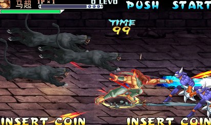 三国战纪风云再起破解版