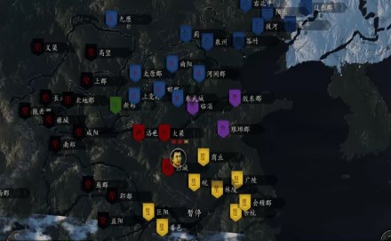 骑马与砍杀2东周列国志Mod