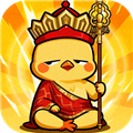 小鸡守卫破解版 v2.0.48