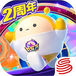 蛋仔派对官服下载 v1.0.53