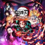 鬼灭之刃火之神血风谭2官方版 v1.0