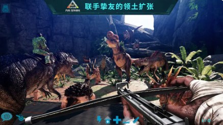 方舟生存进化2.0手机版