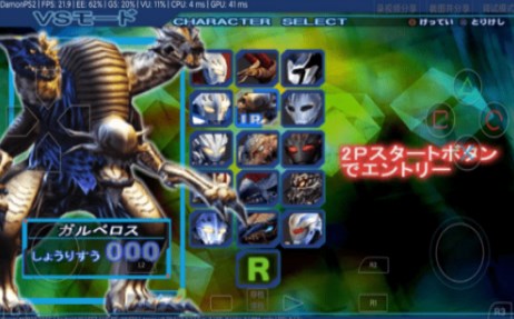 奈克瑟斯默示录全人物解锁版