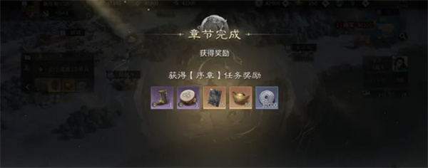 三国天下归心开荒阵容 三国天下归心阵容搭配攻略