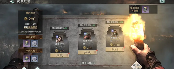 三国天下归心开荒阵容 三国天下归心阵容搭配攻略