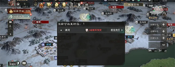 三国天下归心开荒阵容 三国天下归心阵容搭配攻略