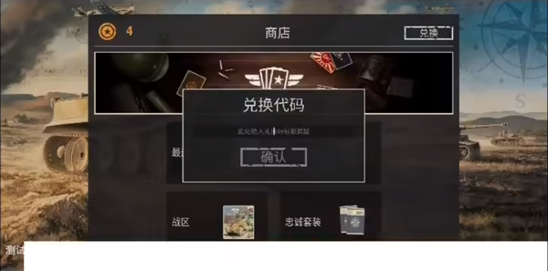 kards二战卡牌