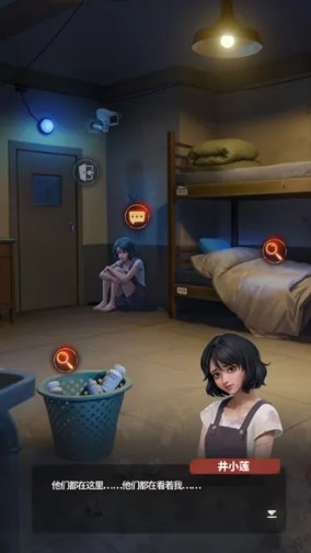 机智逃脱无限体力版