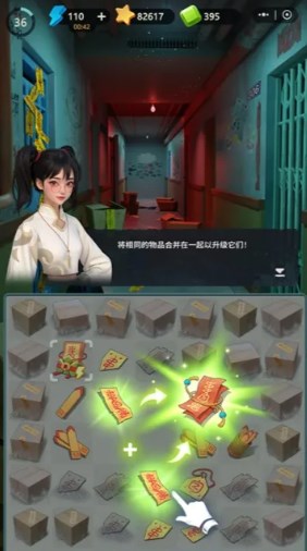 机智逃脱无限体力版