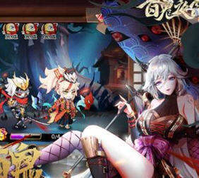 妖谈百鬼夜行下载 v2.12