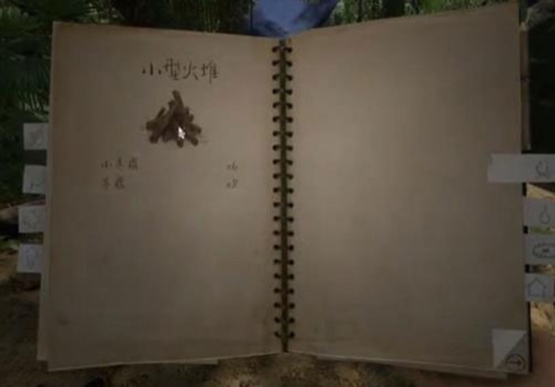 绿色地狱手机版下载安装中文