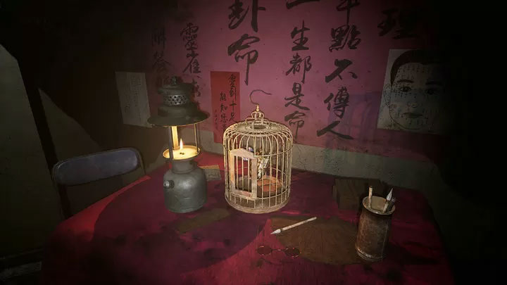 港诡实录手游下载