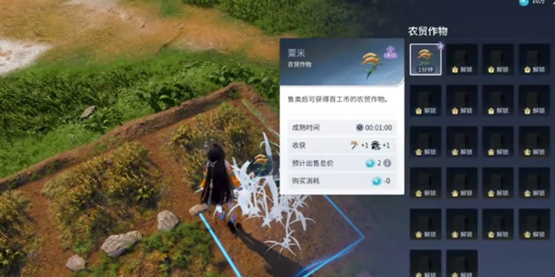 王者荣耀世界社团有什么用 王者荣耀世界社团玩法介绍