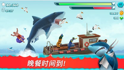 饥饿鲨进化mod内置修改器