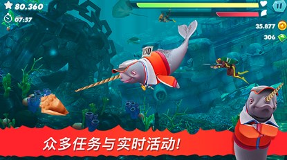 饥饿鲨进化mod内置修改器