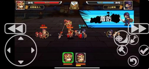 三国荣耀手机版下载