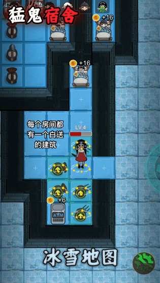 躺平发育1万魔盒版