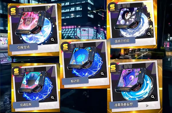异环五星武器怎么获取 异环五星武器免费获取攻略