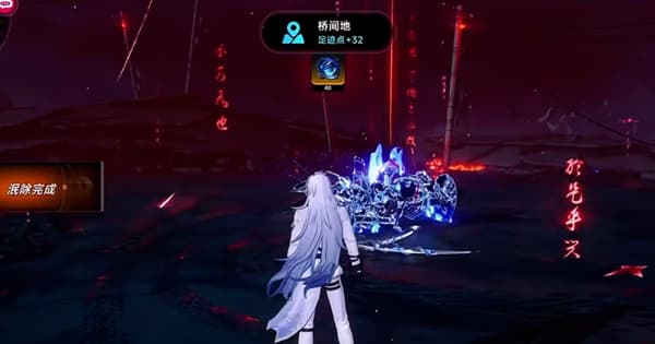 异环五星武器怎么获取 异环五星武器免费获取攻略