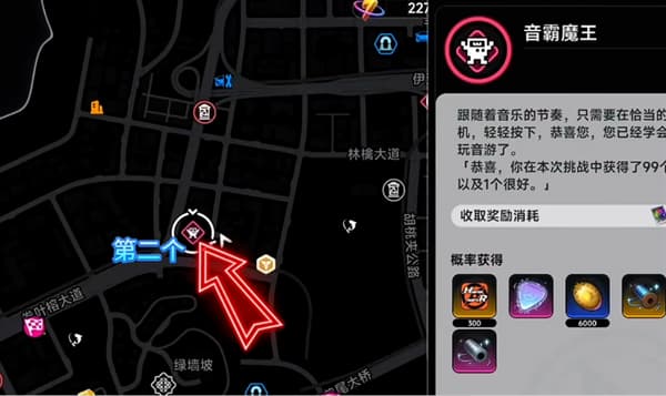 异环五星武器怎么获取 异环五星武器免费获取攻略