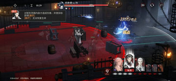 夜幕之下市井焦土怎么通关?