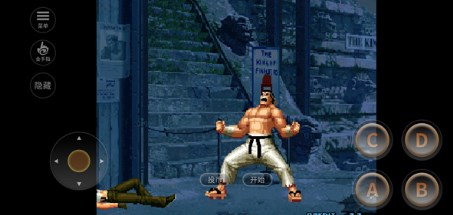 拳皇2002风云再起无限大招版