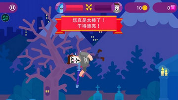 终极弓箭手无限金币钻石版