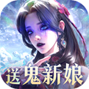 魔之序曲下载 v4.0.8