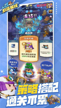 永远的蔚蓝星球破解版