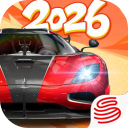 巅峰极速网易官方版 v7.2