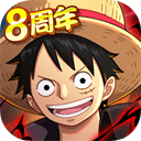航海王强者之路 v2.5.7