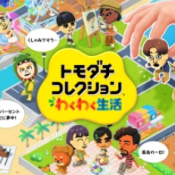 朋友收集梦想生活下载安卓试玩版 v1.0