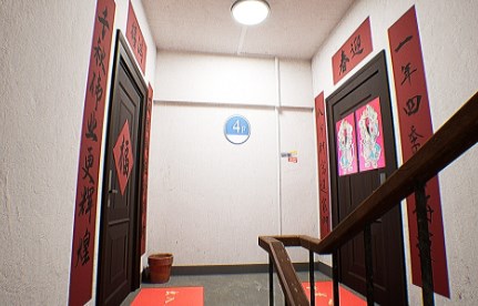 13层公寓异常管理员手机版