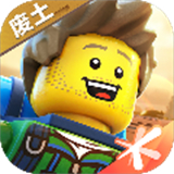 乐高无限下载安装 v9.8.26