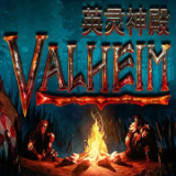 英灵神殿官方正版 v2.20.5