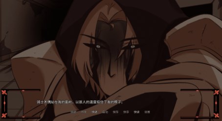 木偶王国游戏kingdomofmarionettes