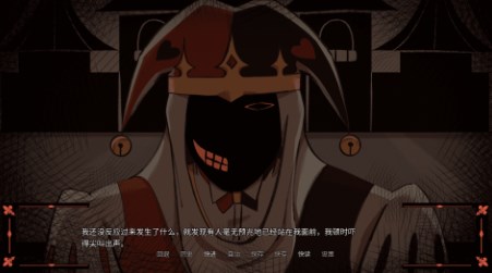 木偶王国游戏kingdomofmarionettes