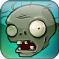 植物大战僵尸无名版正版下载安装 v1.2.5