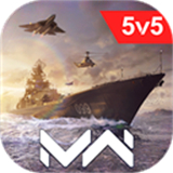 现代战舰无限内购破解版 v0.103