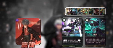 王者万象棋嬴律刘邦炸盾流怎么玩?